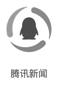 tecent_logo.png